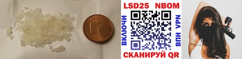 Лсд 25 экстази ecstasy Югорск