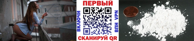 KRAKEN ссылка  Югорск  МЕТАМФЕТАМИН винт 