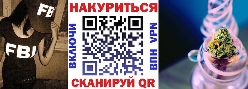 МАРИХУАНА план  Югорск 